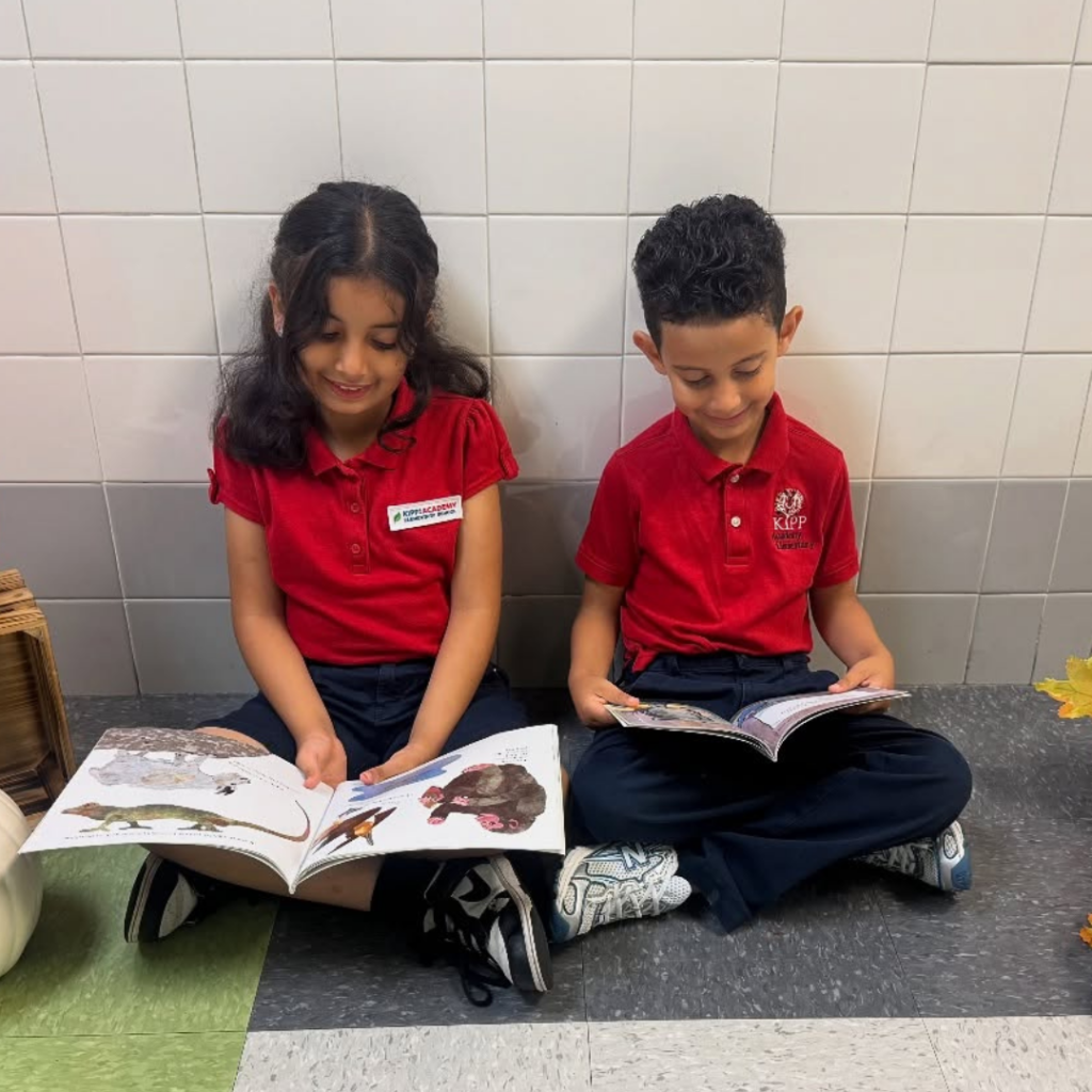 KIPP Academy Elementary School photo 1
