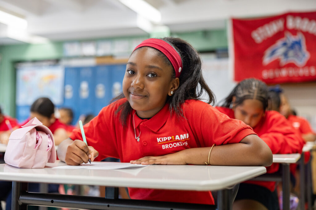 KIPP AMP Middle School photo 1