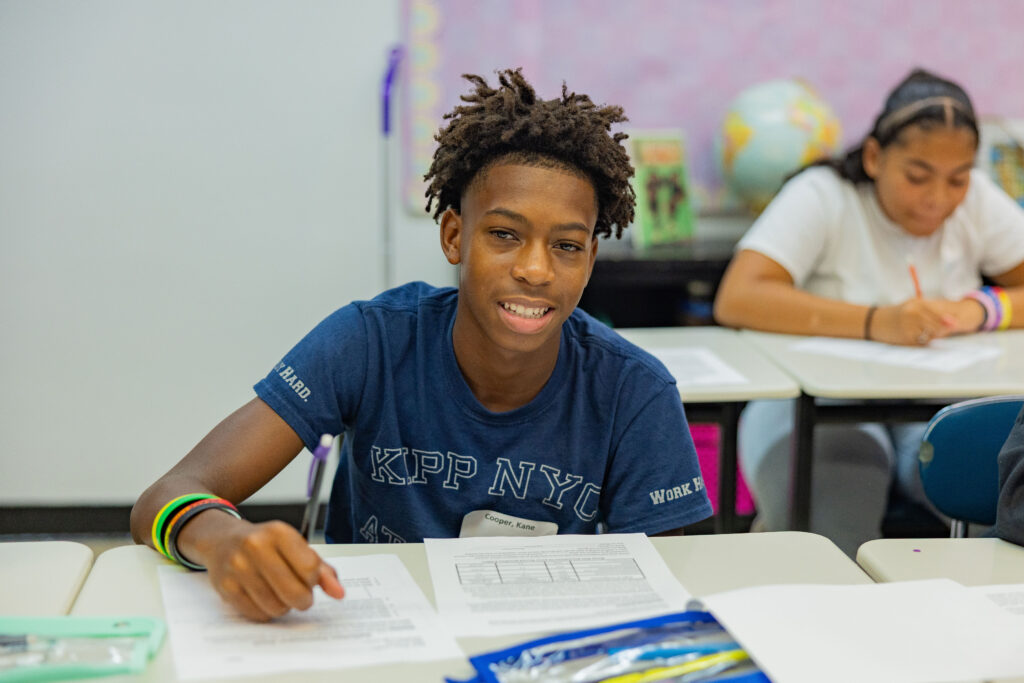 KIPP Infinity Middle School photo 1