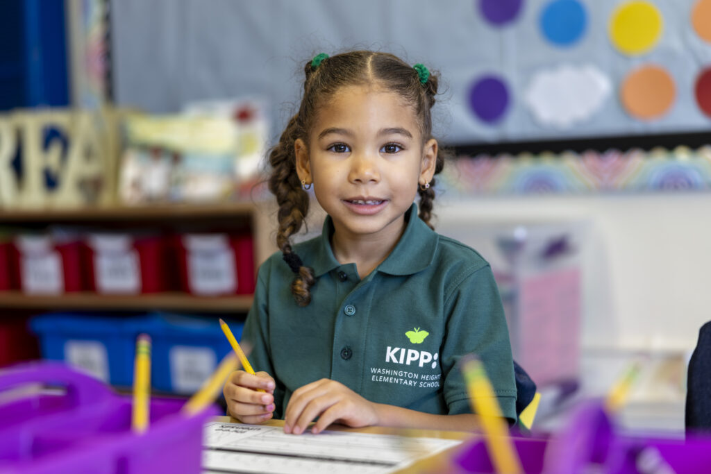 KIPP Washington Heights Elementary School photo 1